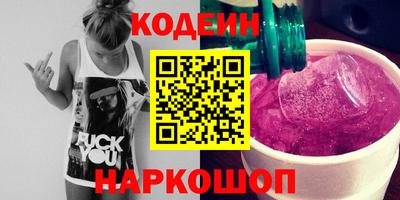 mdpv Новокубанск