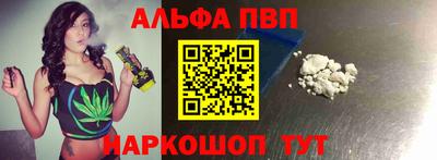 метадон Новодвинск