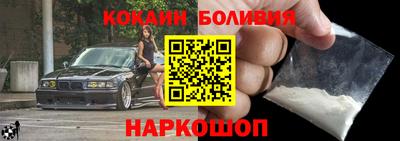метадон Новодвинск
