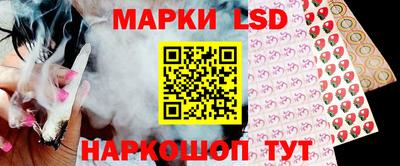 метадон Новодвинск