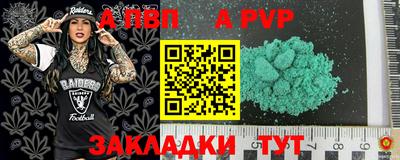 метадон Новодвинск