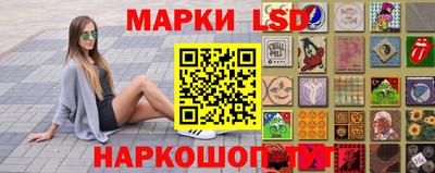 mdpv Новокубанск