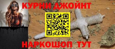 mdpv Новокубанск