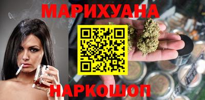 mdpv Новокубанск