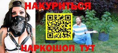 метадон Новодвинск