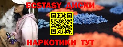 mdpv Новокубанск