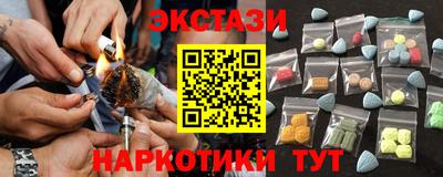 метадон Новодвинск