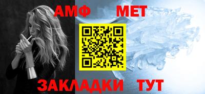 метадон Новодвинск