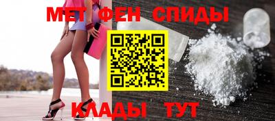 метадон Новодвинск