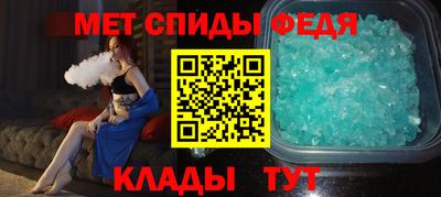 метадон Новодвинск