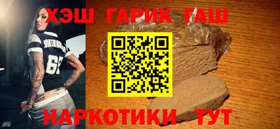 mdpv Новокубанск