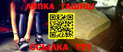 метадон Новодвинск