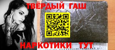 mdpv Новокубанск