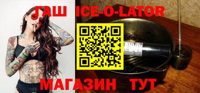 метадон Новодвинск