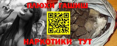 mdpv Новокубанск