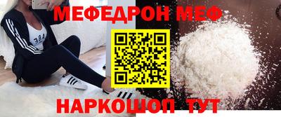 метадон Новодвинск