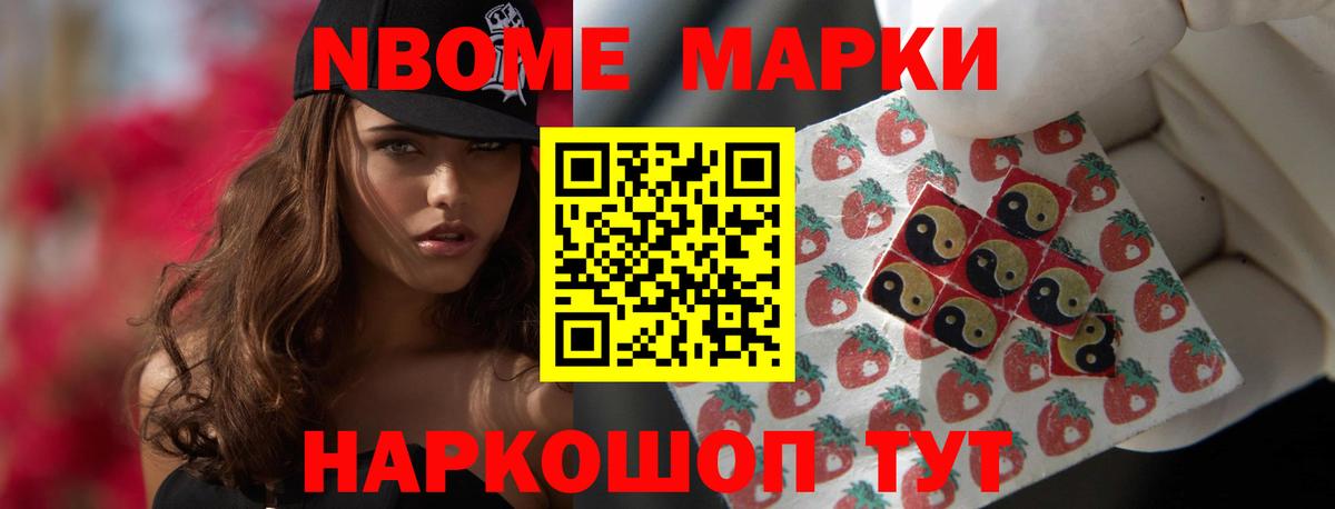 Лсд 25 экстази кислота  Вход с VPN  LSD-25 экстази кислота  Унеча 