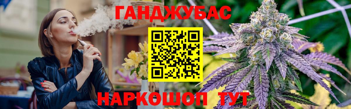 Унеча  Бошки марихуана марихуана  Марихуана семена  Вход с VPN  Марихуана семена  Шишки марихуана White Widow 